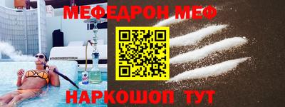 марки nbome Гатчина