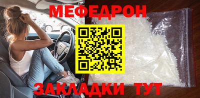 индика Гай