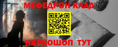 индика Гай