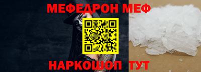марки nbome Гатчина