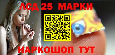 мефедрон Гагарин