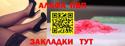 марки nbome Гатчина