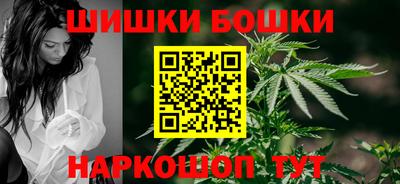 мефедрон Гагарин