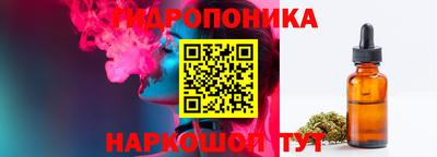 мефедрон Гагарин