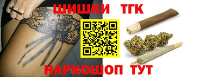 марки nbome Гатчина