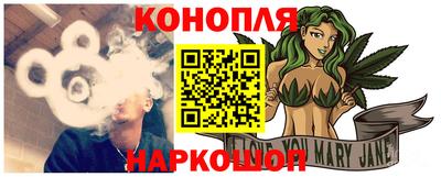 индика Гай