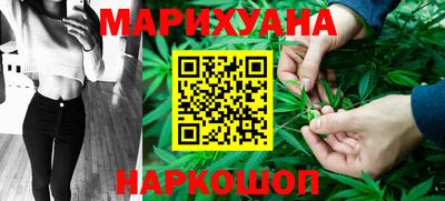 амф Гусь-Хрустальный