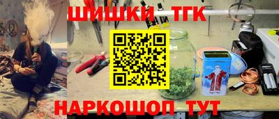 марки nbome Гатчина