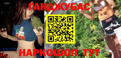 марки nbome Гатчина