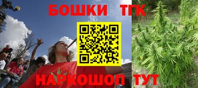 марки nbome Гатчина