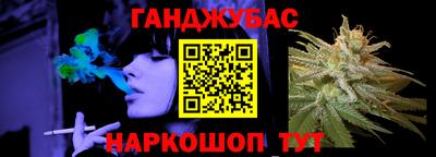 марки nbome Гатчина