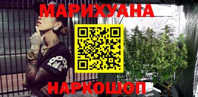 марки nbome Гатчина
