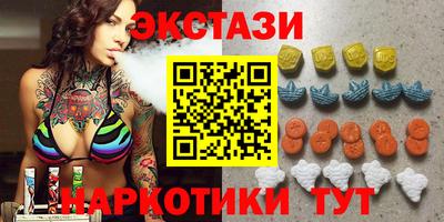 мефедрон Гагарин
