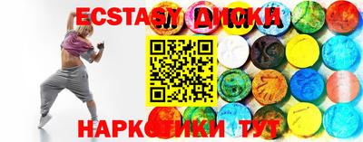 индика Гай