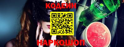индика Гай