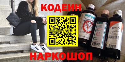 марки nbome Гатчина