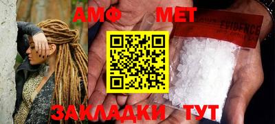 марки nbome Гатчина