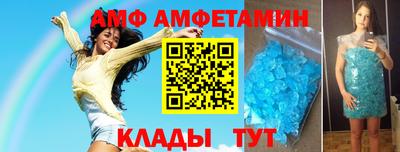 индика Гай