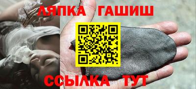 марки nbome Гатчина