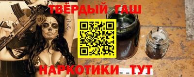 марки nbome Гатчина