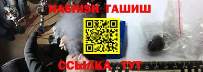 мефедрон Гагарин