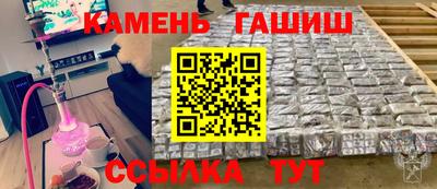 марки nbome Гатчина