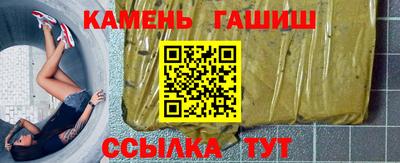 мефедрон Гагарин