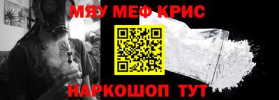 марки nbome Гатчина