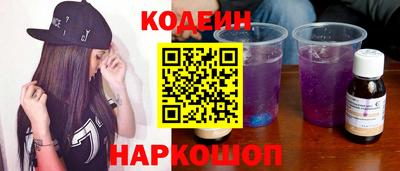мефедрон Гагарин