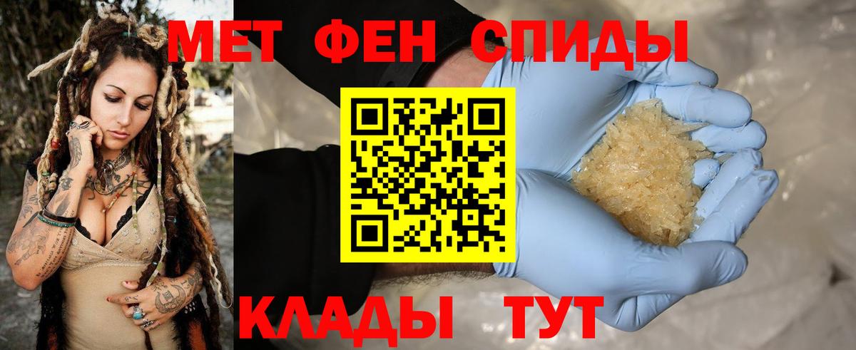 A PVP Мценск